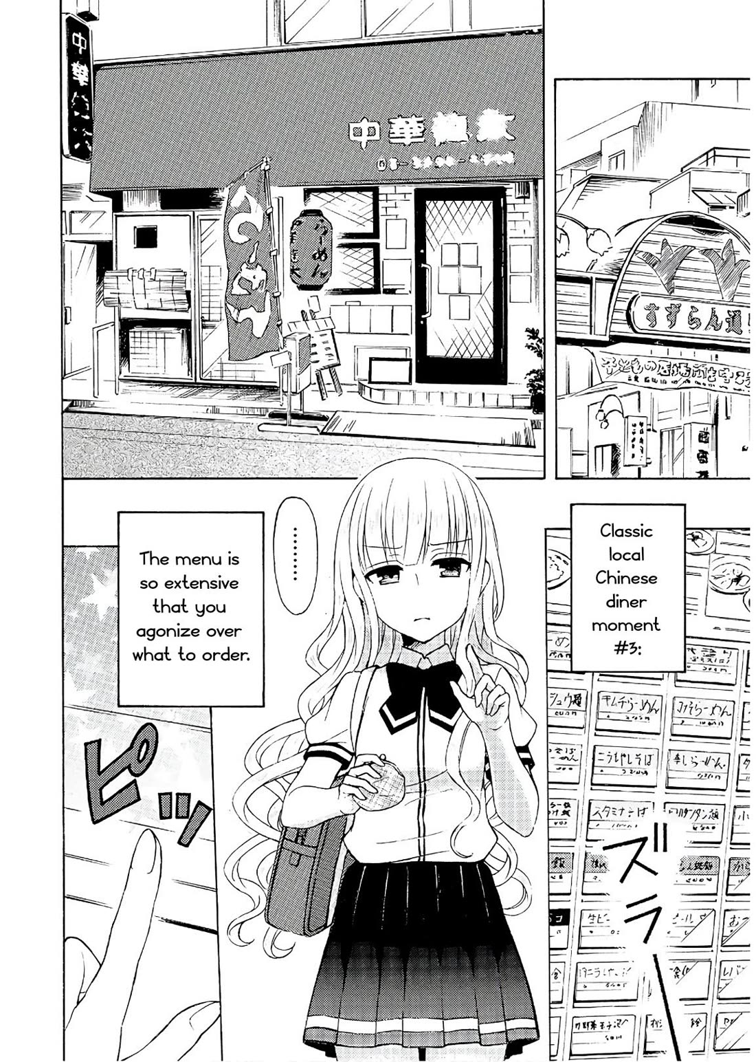Ramen Daisuki Koizumi-san Chapter 54 page 9 - Chapter 54: Local Chinese Diner