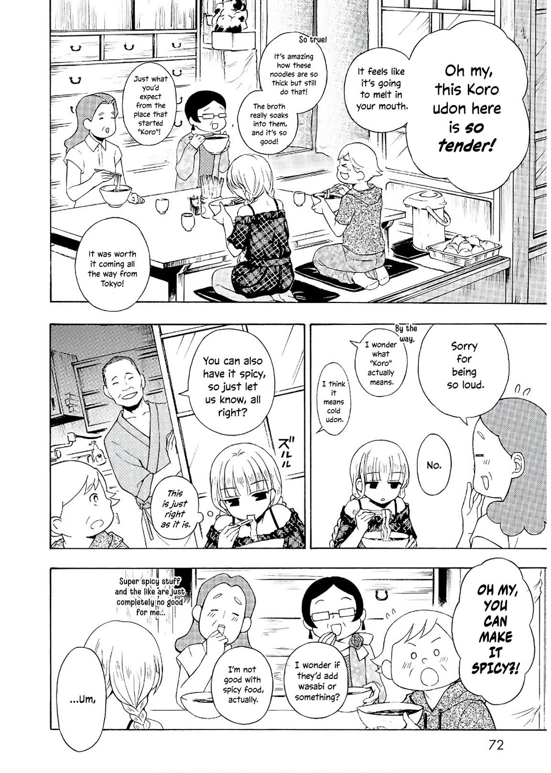 Ramen Daisuki Koizumi-san Chapter 55 page 3 - Chapter 55: Takayama Ramen