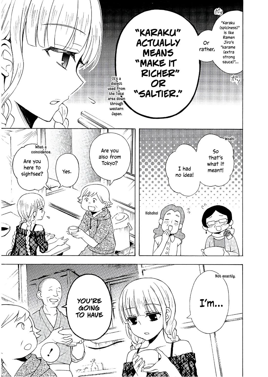 Ramen Daisuki Koizumi-san Chapter 55 page 4 - Chapter 55: Takayama Ramen