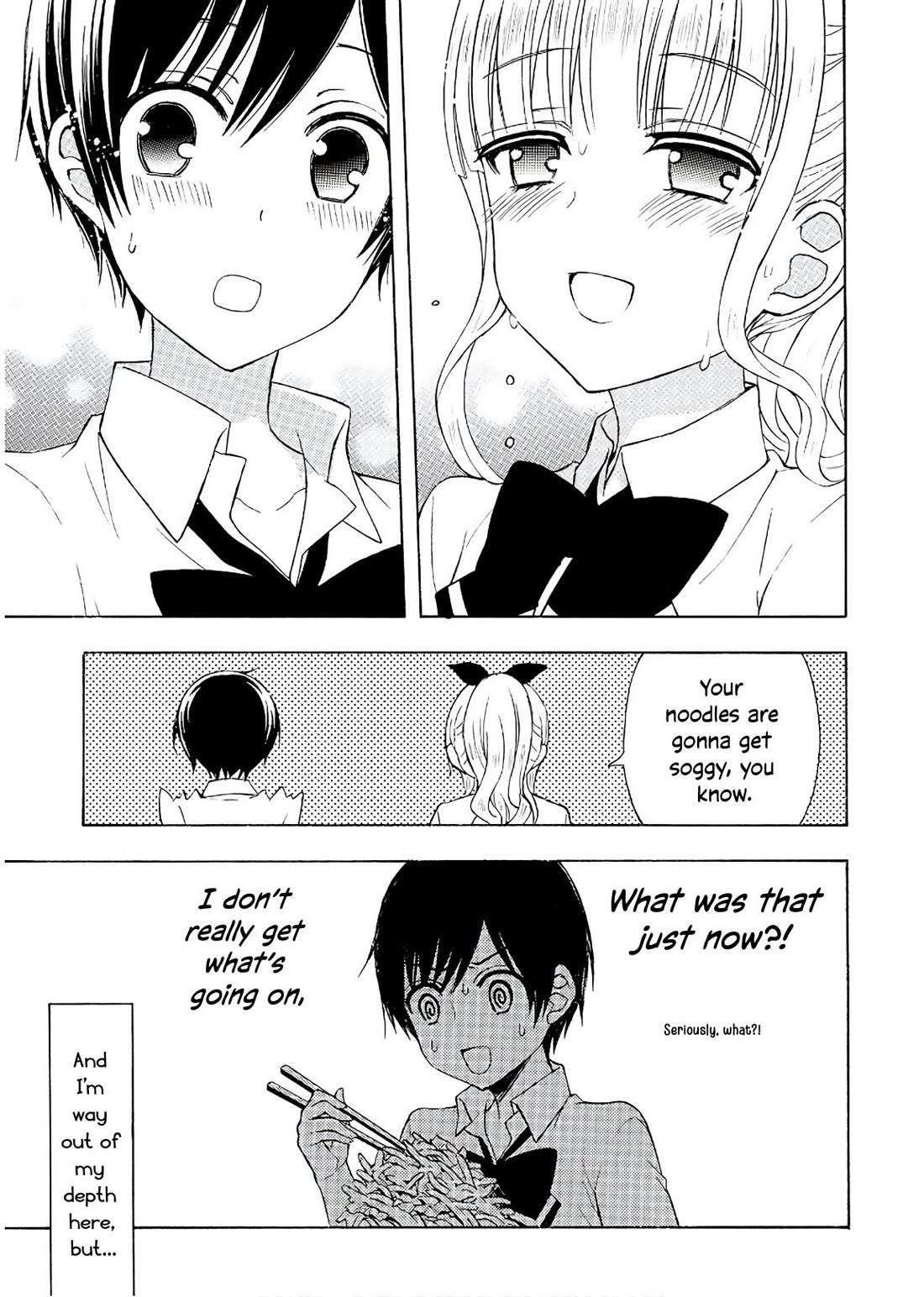 Ramen Daisuki Koizumi-san Chapter 56 page 12 - Chapter 56: The First Bowl