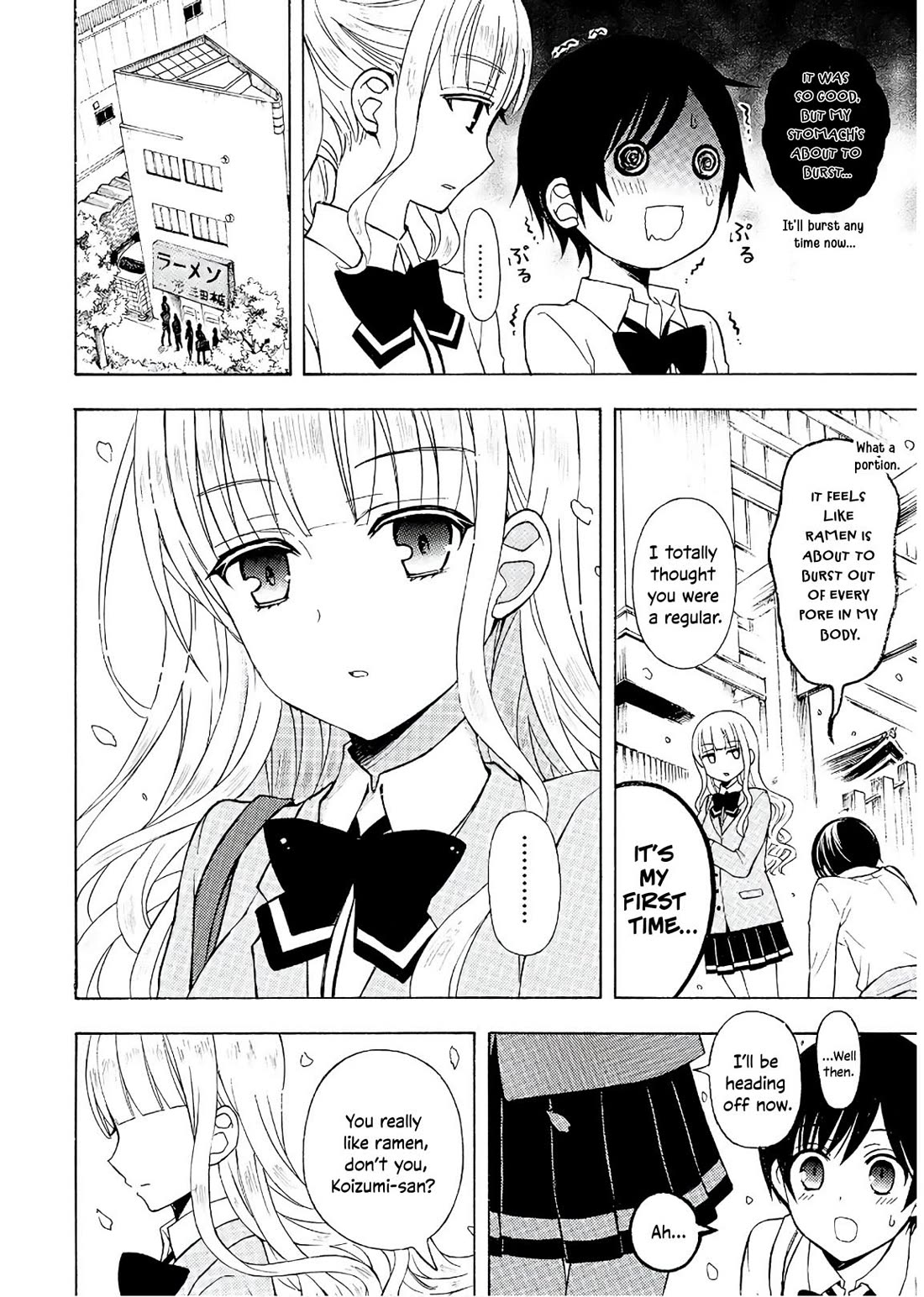 Ramen Daisuki Koizumi-san Chapter 56 page 15 - Chapter 56: The First Bowl