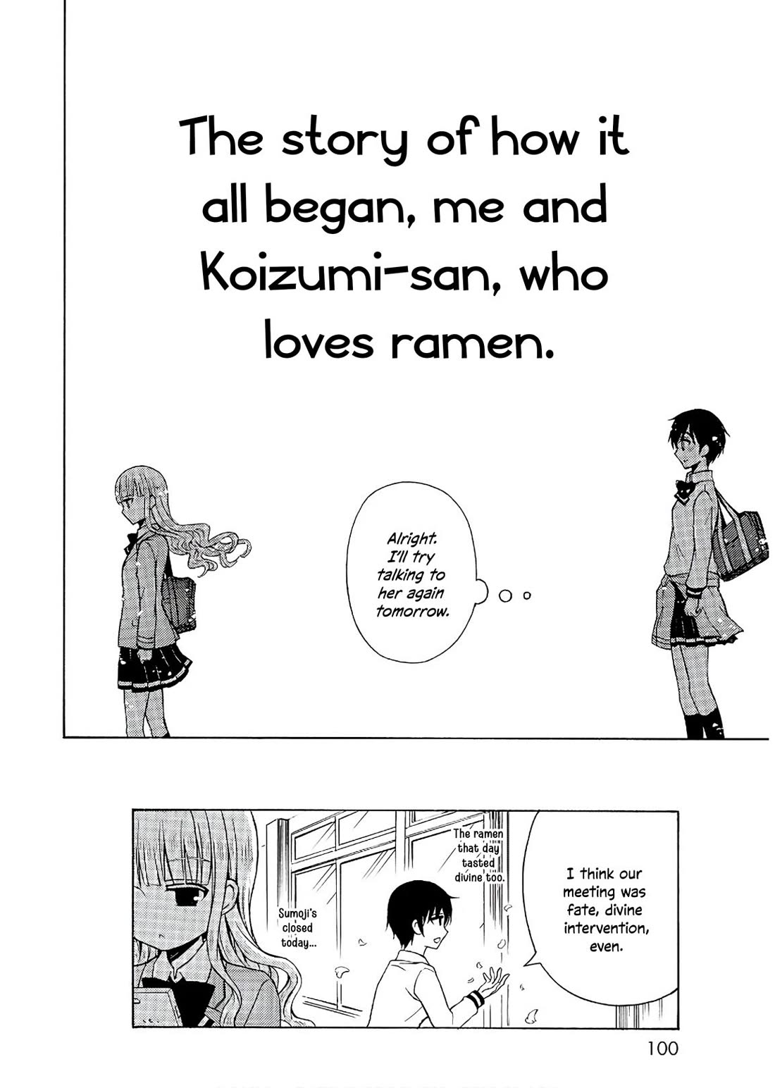 Ramen Daisuki Koizumi-san Chapter 56 page 17 - Chapter 56: The First Bowl