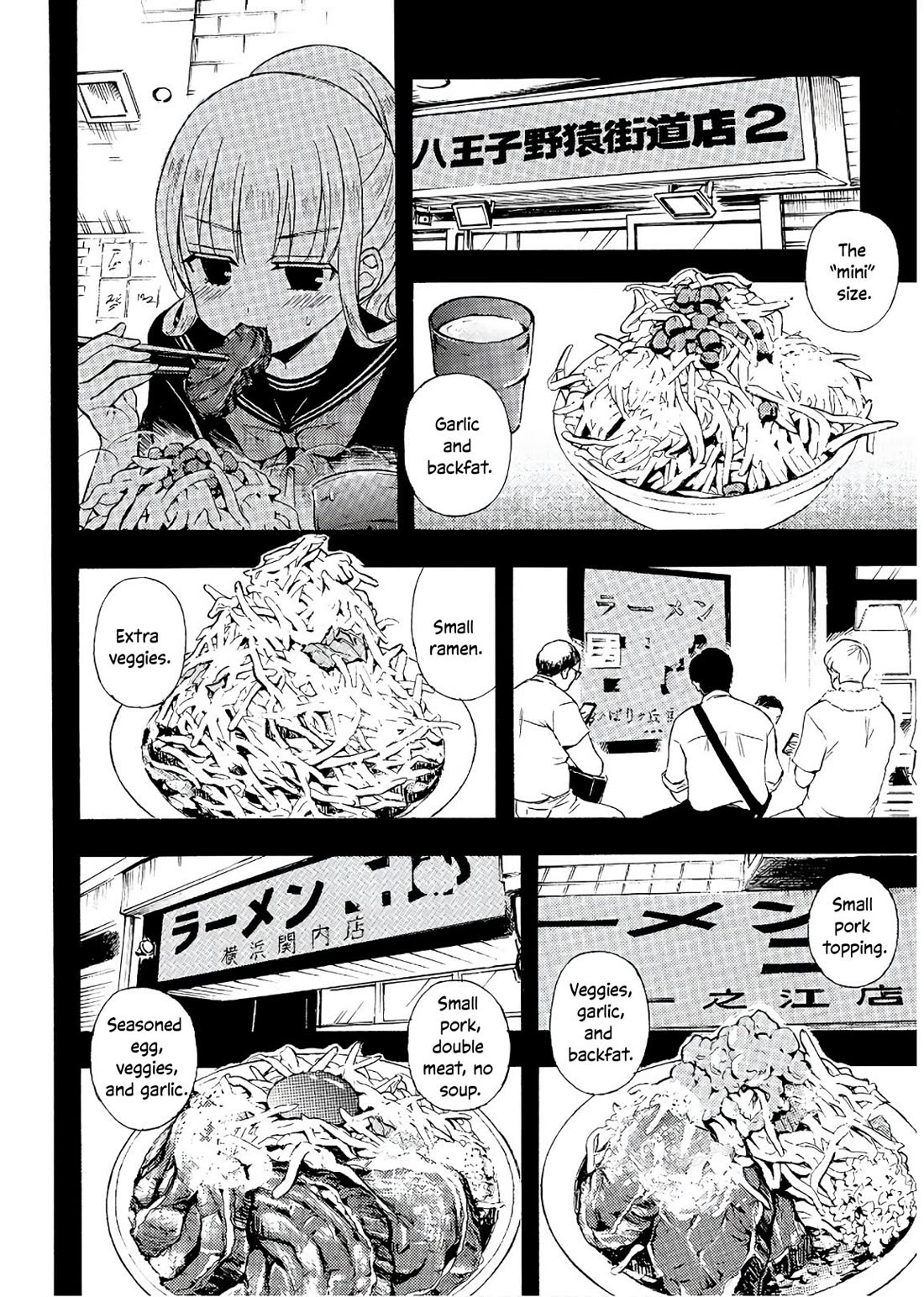 Ramen Daisuki Koizumi-san Chapter 56 page 3 - Chapter 56: The First Bowl