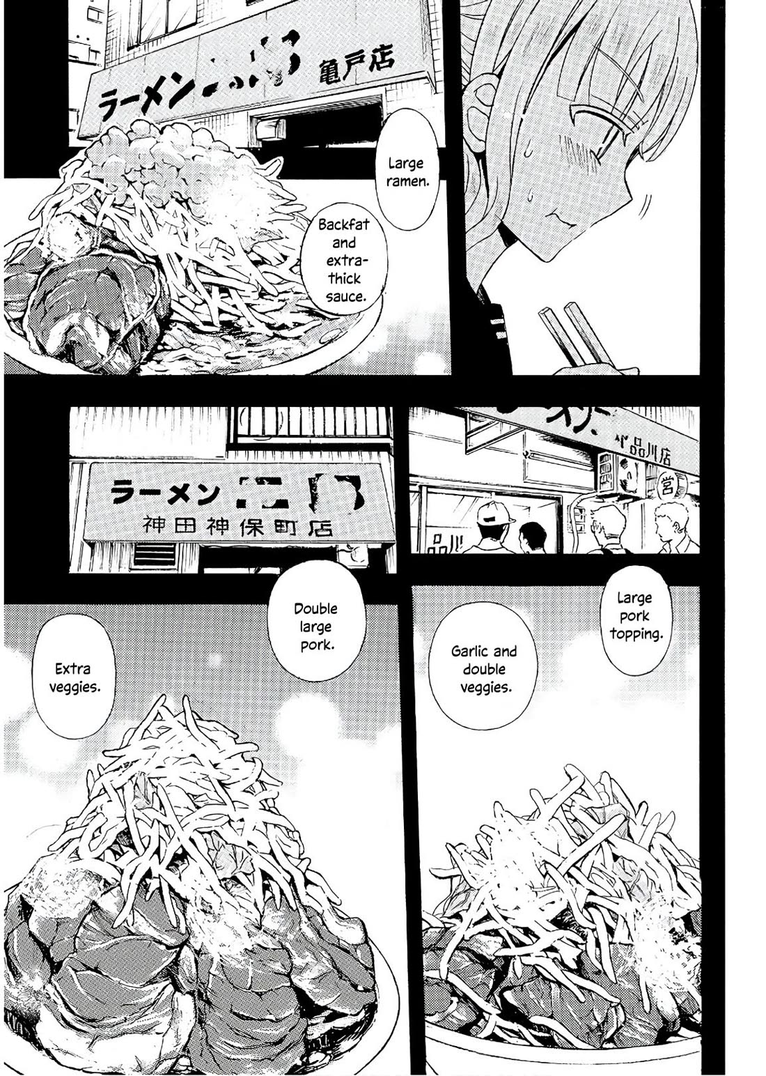 Ramen Daisuki Koizumi-san Chapter 56 page 4 - Chapter 56: The First Bowl