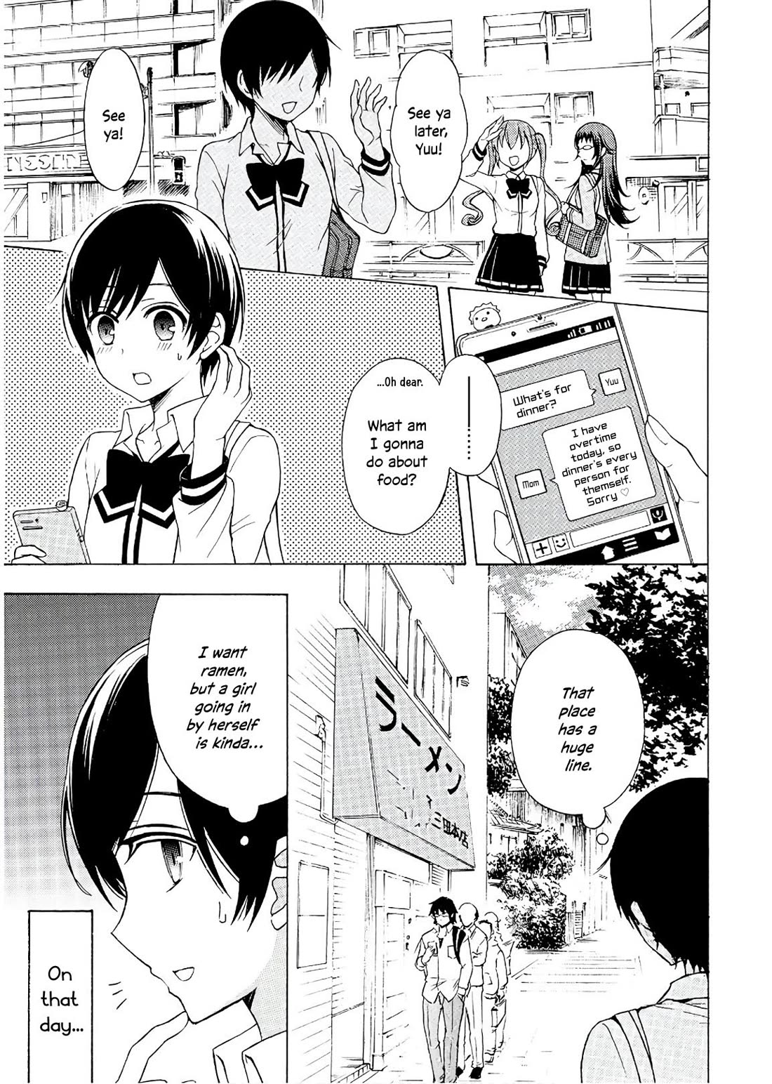 Ramen Daisuki Koizumi-san Chapter 56 page 6 - Chapter 56: The First Bowl