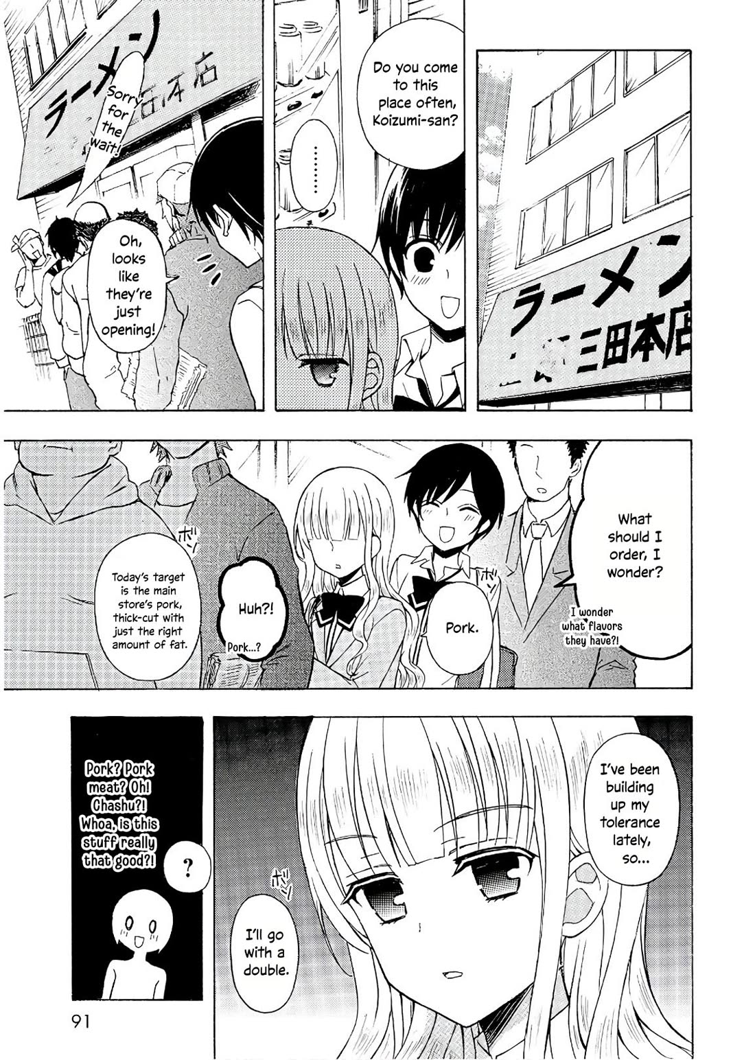 Ramen Daisuki Koizumi-san Chapter 56 page 8 - Chapter 56: The First Bowl