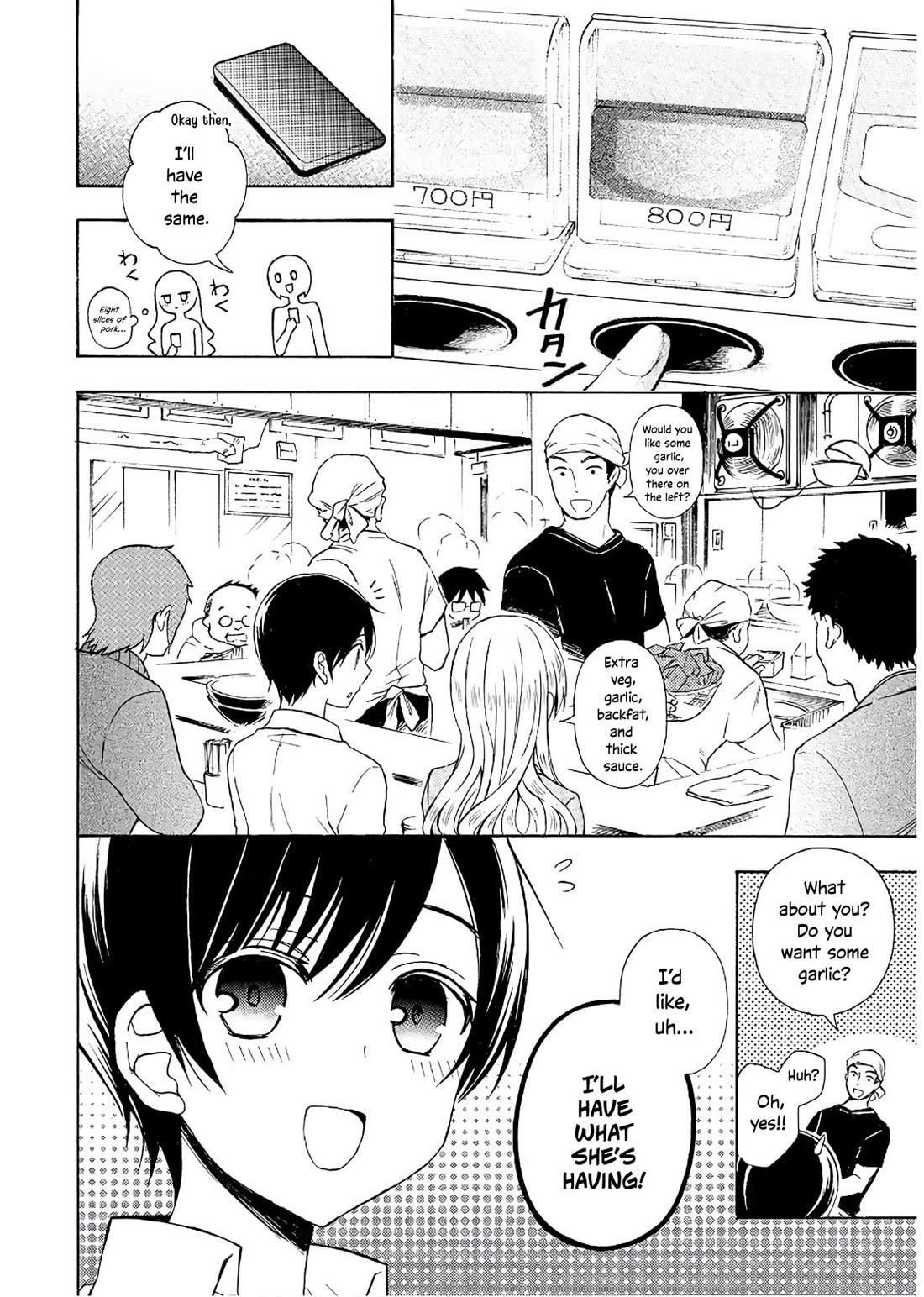 Ramen Daisuki Koizumi-san Chapter 56 page 9 - Chapter 56: The First Bowl