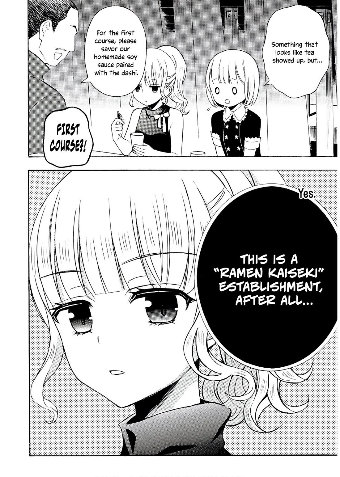Ramen Daisuki Koizumi-san Chapter 57 page 12 - Chapter 57: Ramen Kaiseki