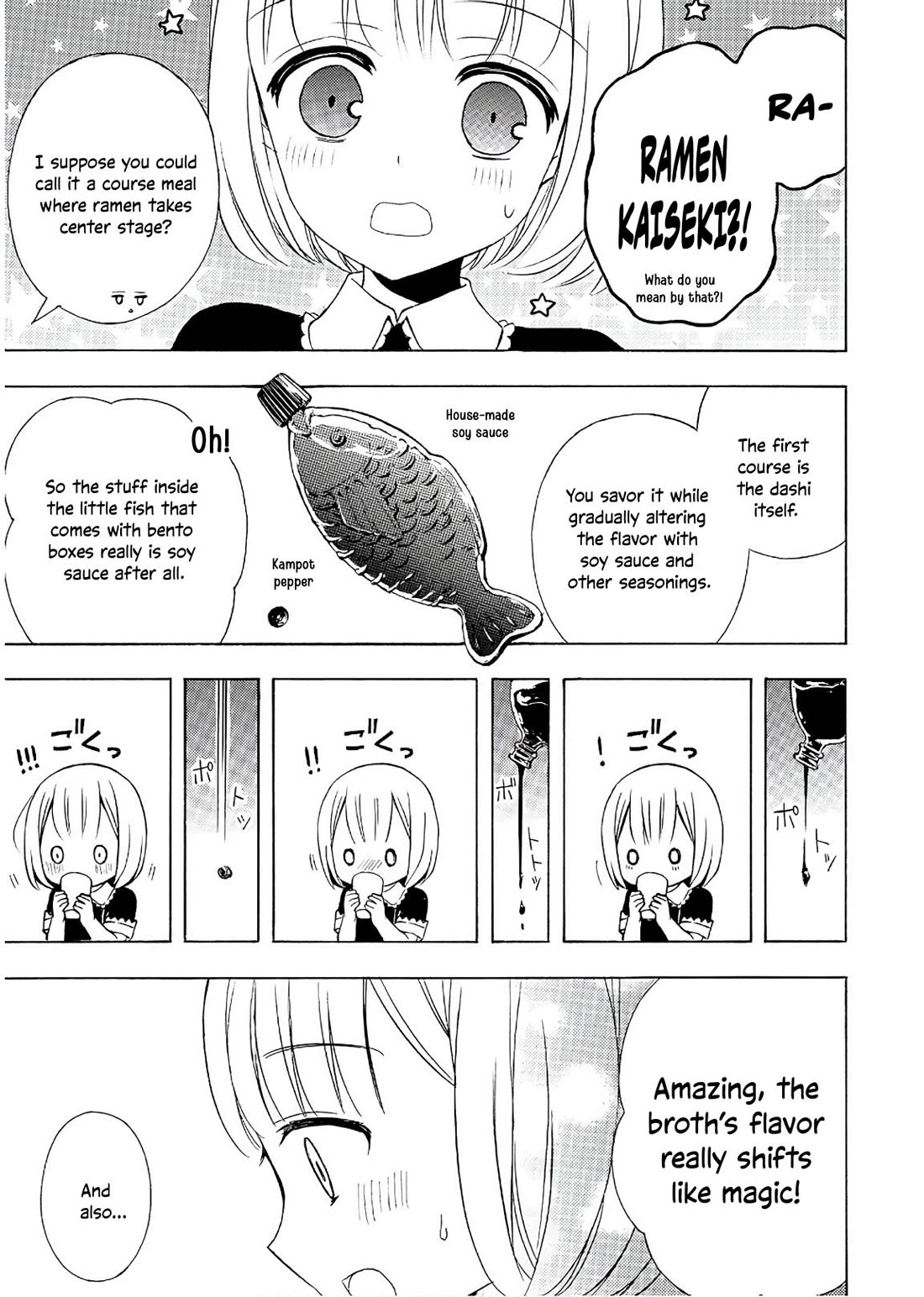 Ramen Daisuki Koizumi-san Chapter 57 page 13 - Chapter 57: Ramen Kaiseki