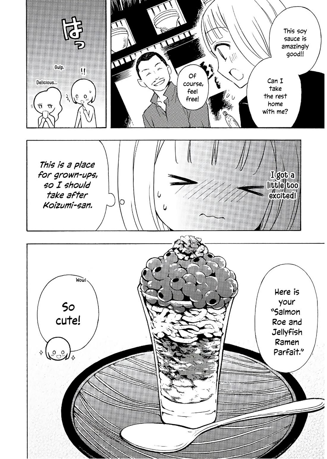 Ramen Daisuki Koizumi-san Chapter 57 page 14 - Chapter 57: Ramen Kaiseki