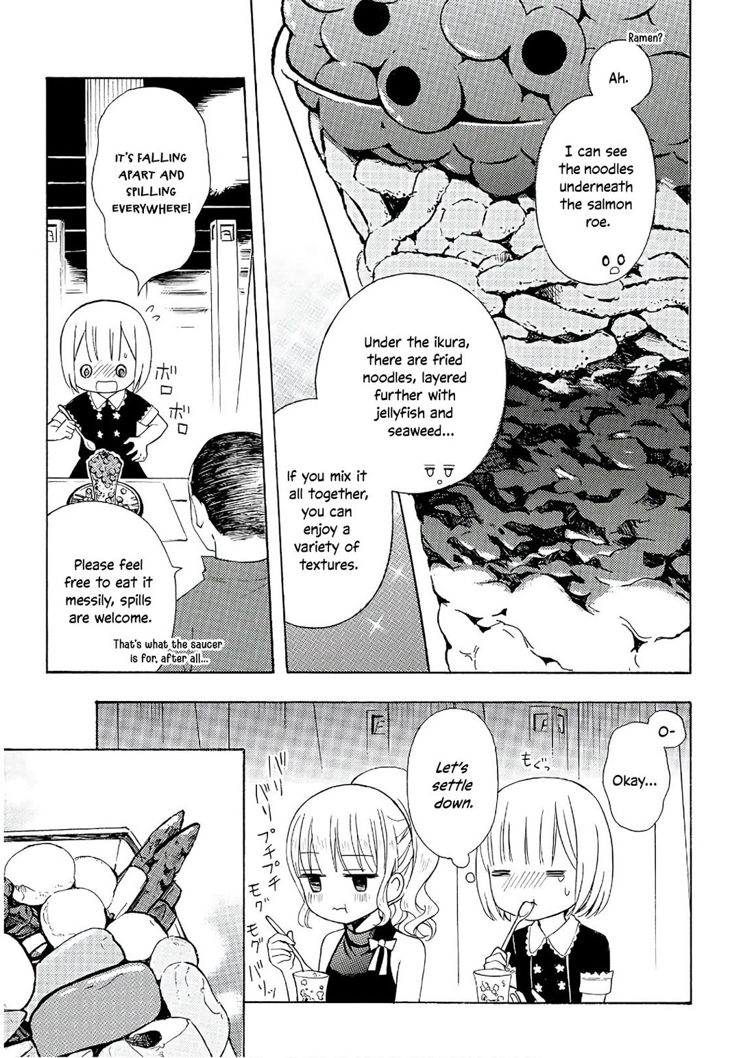 Ramen Daisuki Koizumi-san Chapter 57 page 15 - Chapter 57: Ramen Kaiseki