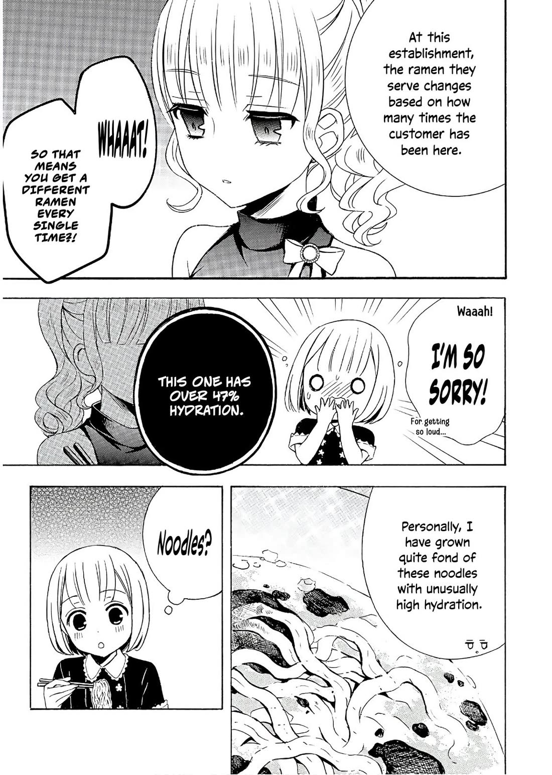 Ramen Daisuki Koizumi-san Chapter 57 page 19 - Chapter 57: Ramen Kaiseki