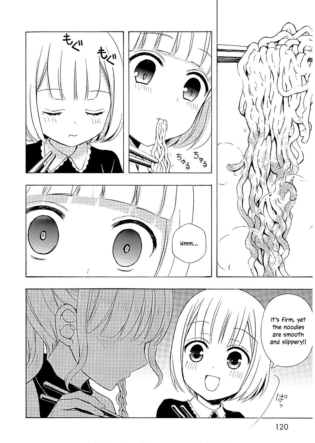 Ramen Daisuki Koizumi-san Chapter 57 page 20 - Chapter 57: Ramen Kaiseki