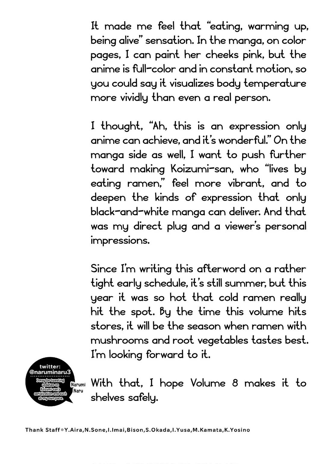 Ramen Daisuki Koizumi-san Chapter 57 page 29 - Chapter 57: Ramen Kaiseki