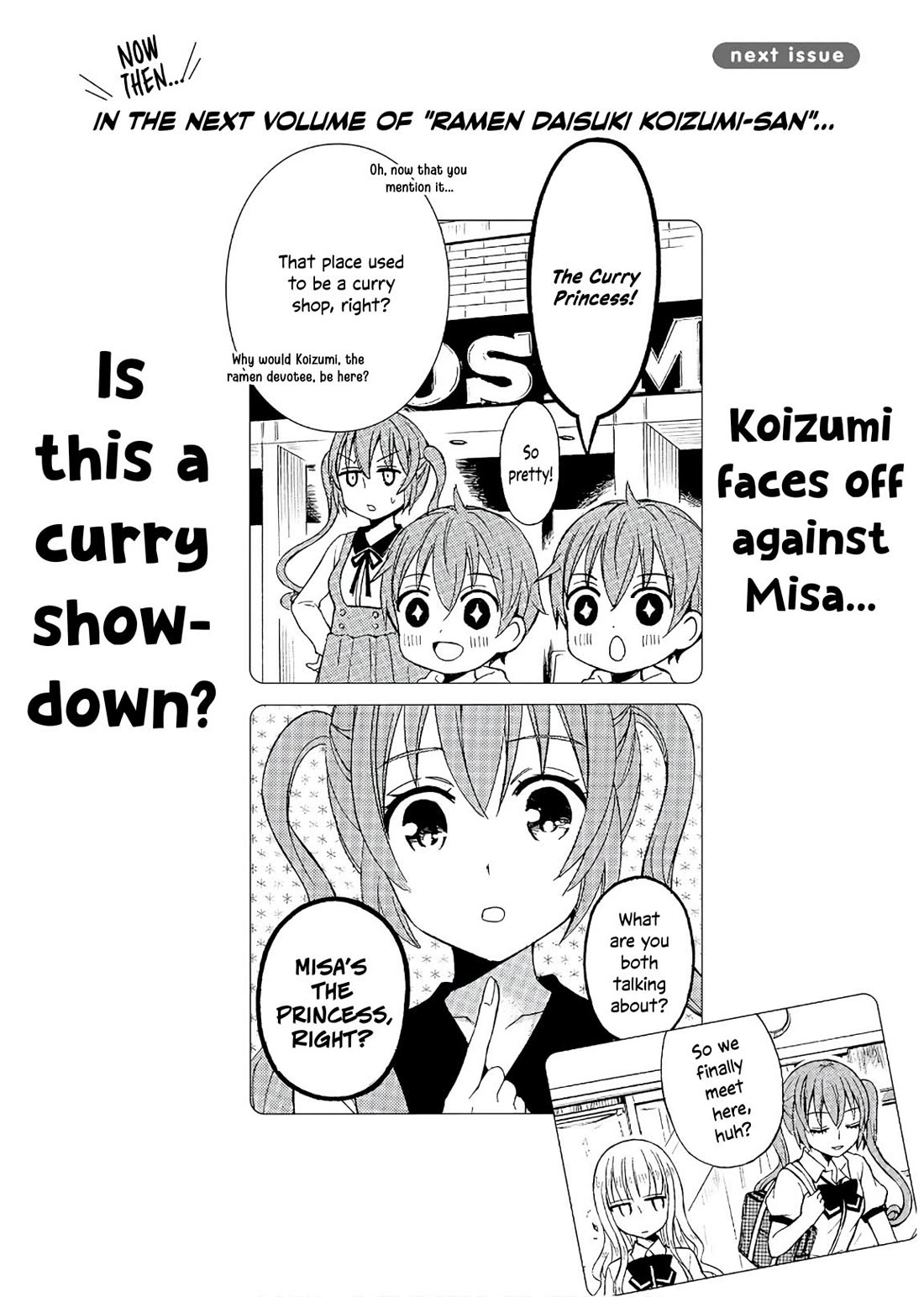 Ramen Daisuki Koizumi-san Chapter 57 page 30 - Chapter 57: Ramen Kaiseki