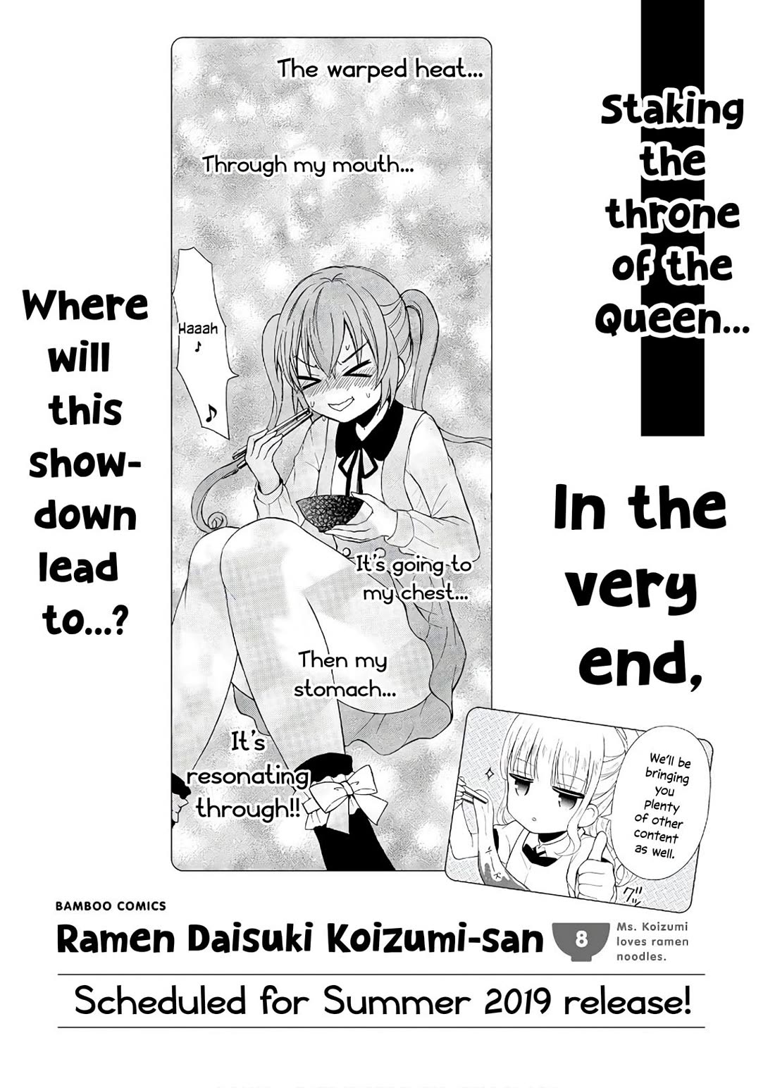 Ramen Daisuki Koizumi-san Chapter 57 page 31 - Chapter 57: Ramen Kaiseki