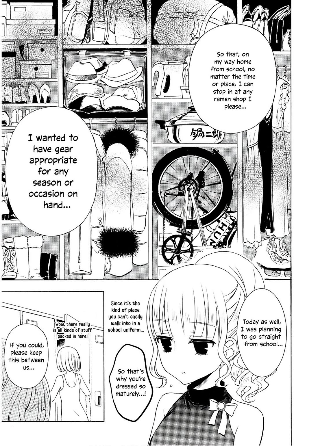 Ramen Daisuki Koizumi-san Chapter 57 page 6 - Chapter 57: Ramen Kaiseki