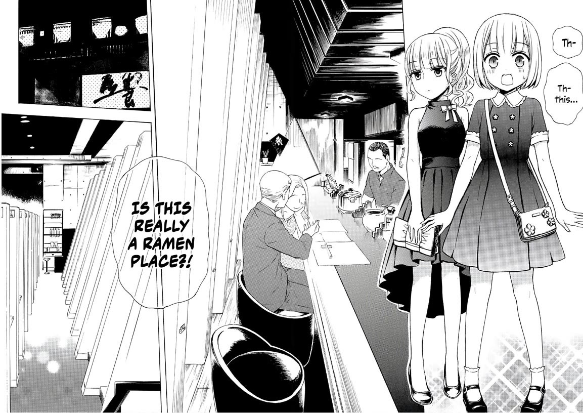 Ramen Daisuki Koizumi-san Chapter 57 page 9 - Chapter 57: Ramen Kaiseki
