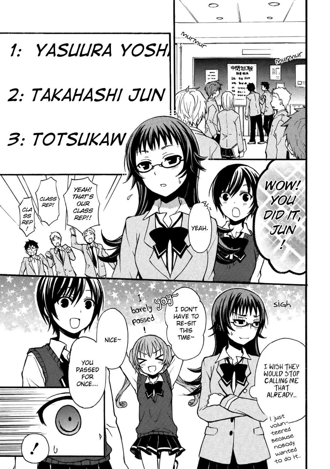 Ramen Daisuki Koizumi-san Chapter 6 page 1 - Chapter 6: Kokokokokoizumi-san Part 1