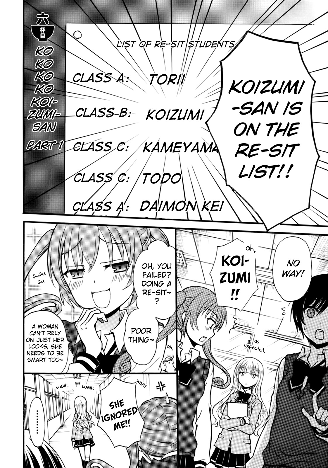 Ramen Daisuki Koizumi-san Chapter 6 page 2 - Chapter 6: Kokokokokoizumi-san Part 1