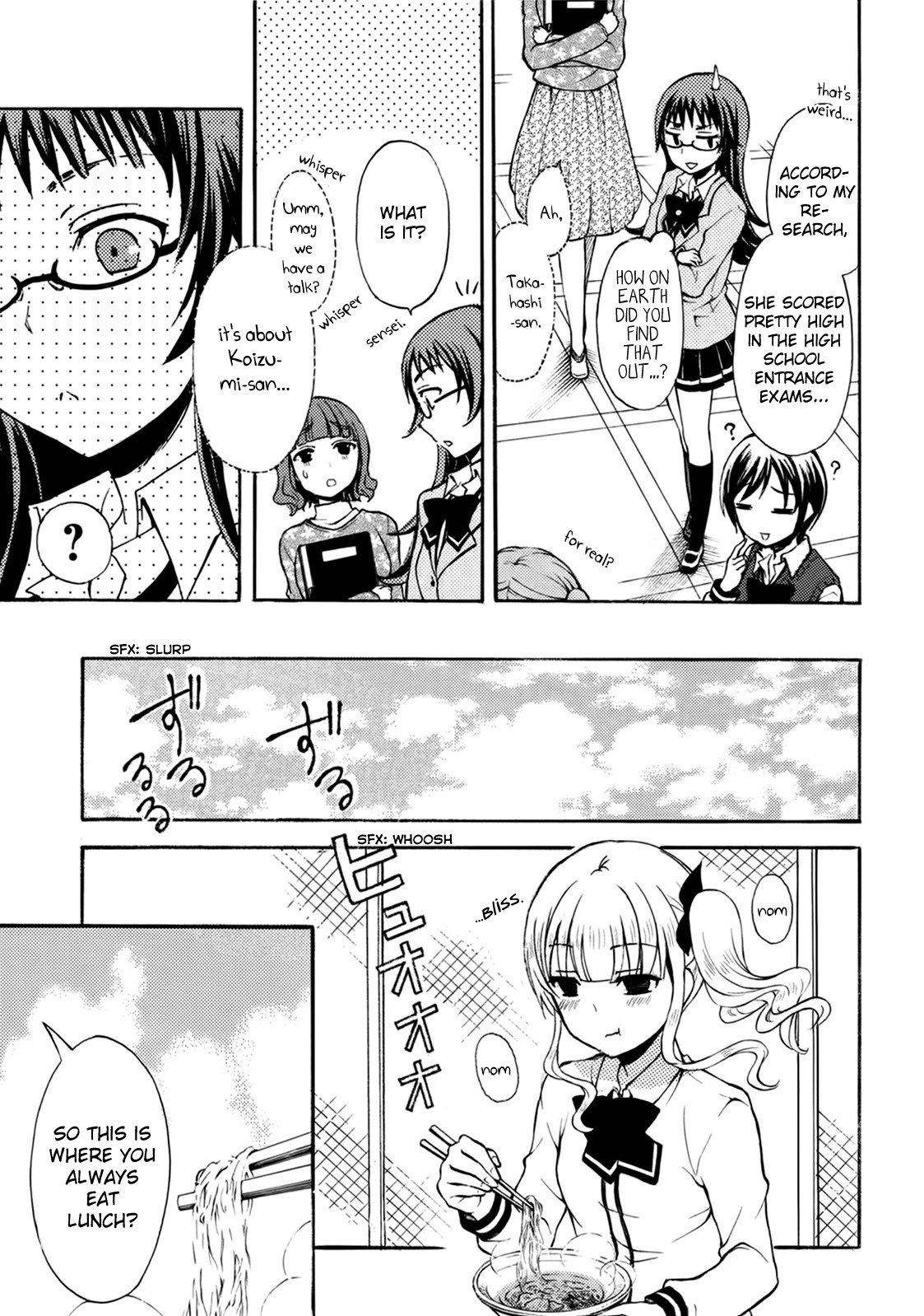 Ramen Daisuki Koizumi-san Chapter 6 page 3 - Chapter 6: Kokokokokoizumi-san Part 1