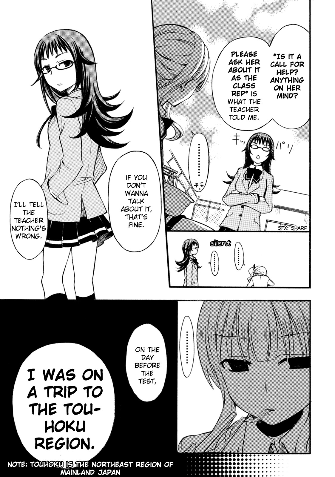 Ramen Daisuki Koizumi-san Chapter 6 page 5 - Chapter 6: Kokokokokoizumi-san Part 1