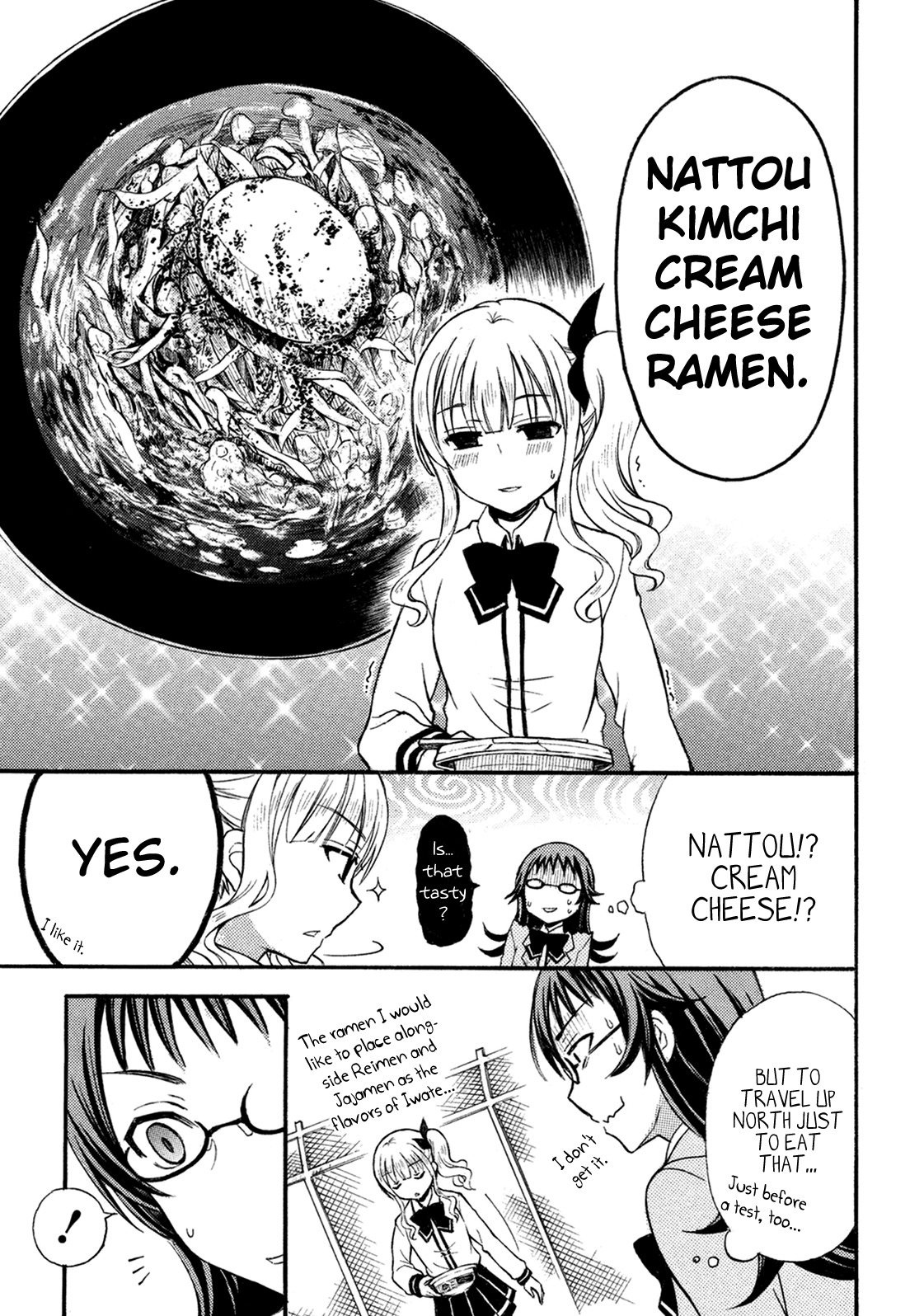 Ramen Daisuki Koizumi-san Chapter 6 page 7 - Chapter 6: Kokokokokoizumi-san Part 1