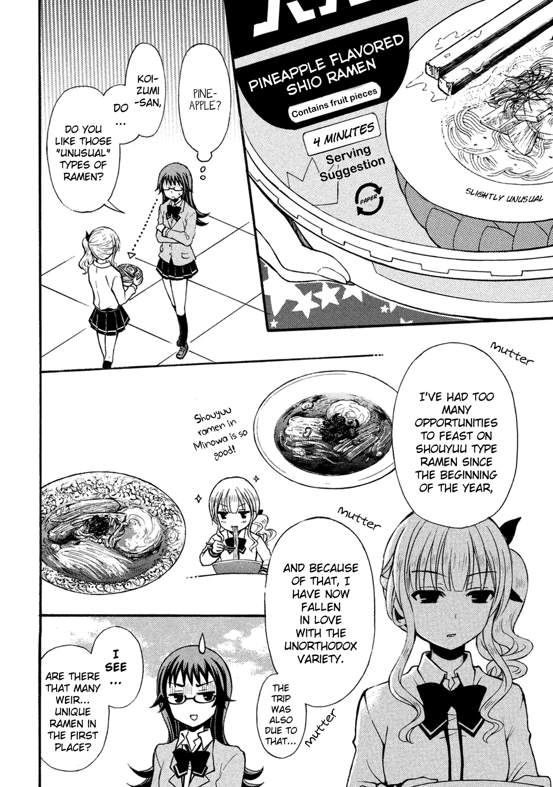 Ramen Daisuki Koizumi-san Chapter 6 page 8 - Chapter 6: Kokokokokoizumi-san Part 1