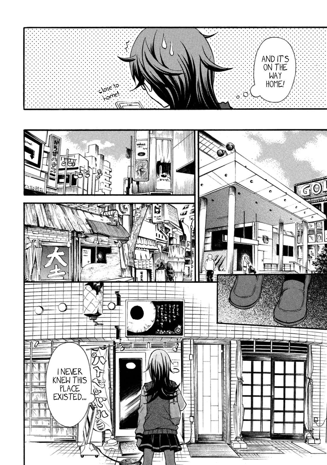 Ramen Daisuki Koizumi-san Chapter 7 page 2 - Chapter 7: Kokokokokoizumi-san Part 2