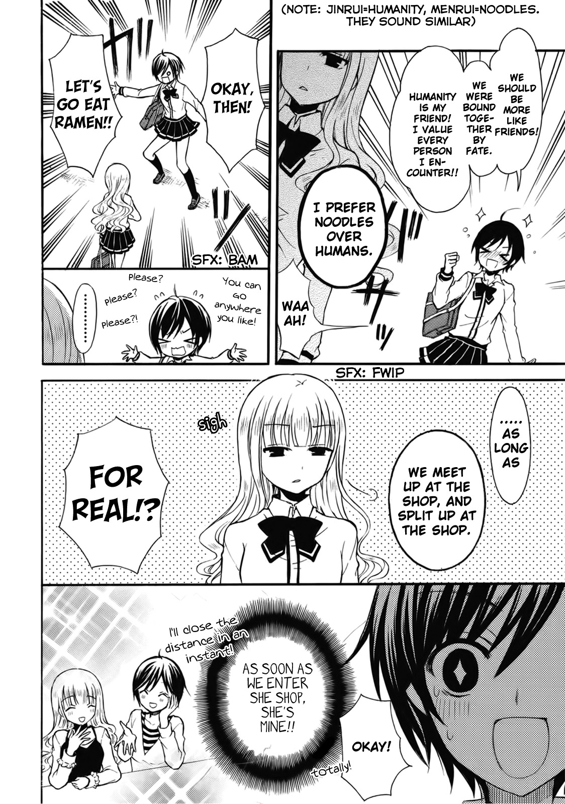 Ramen Daisuki Koizumi-san Chapter 8 page 2 - Chapter 8: The Taste-focused Counter