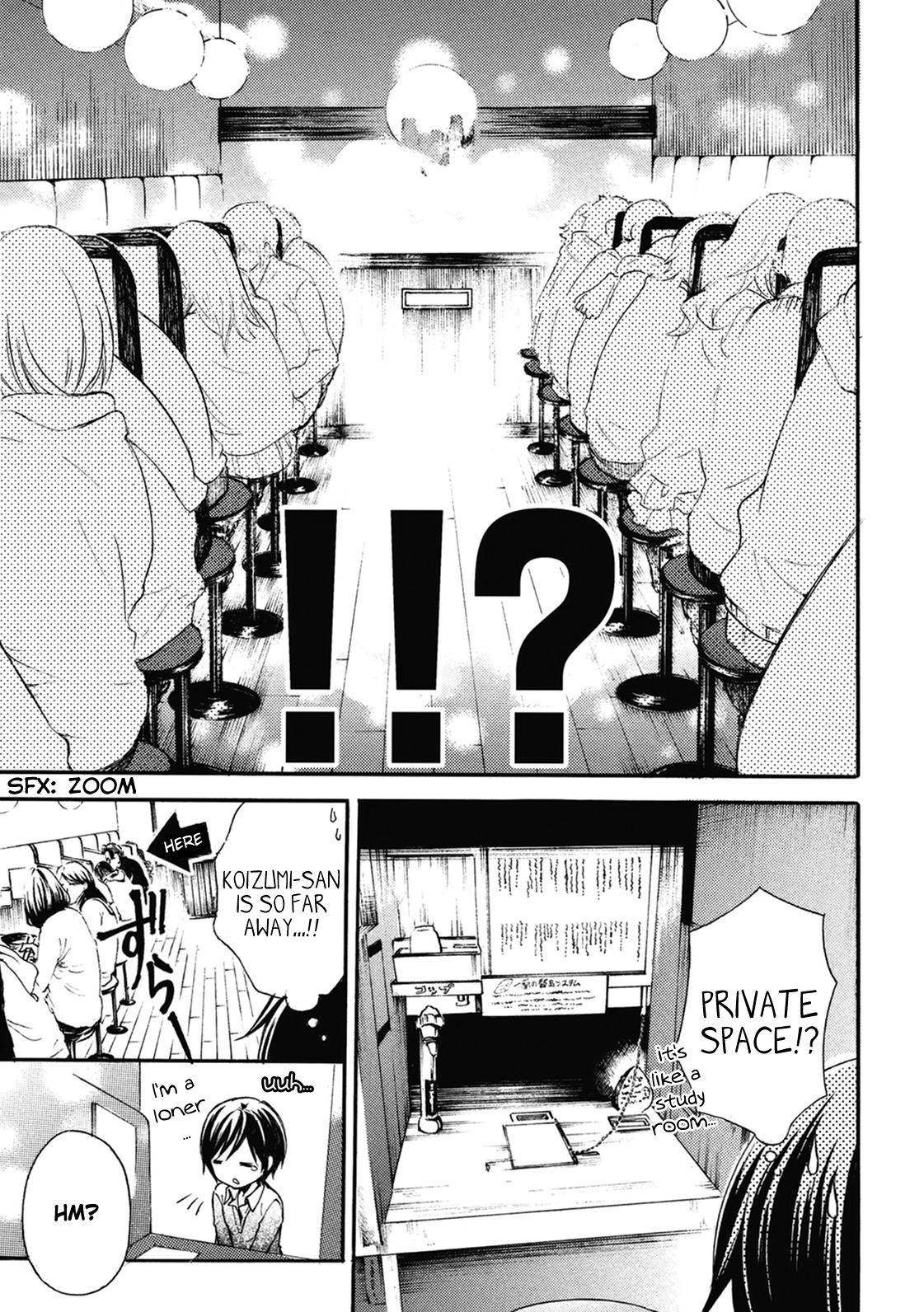 Ramen Daisuki Koizumi-san Chapter 8 page 5 - Chapter 8: The Taste-focused Counter