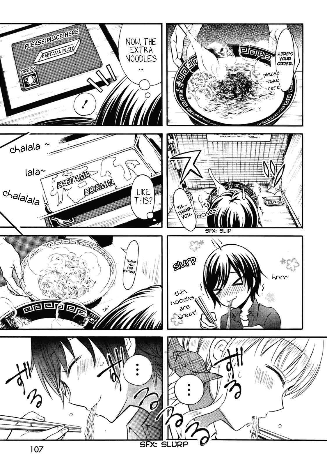 Ramen Daisuki Koizumi-san Chapter 8 page 7 - Chapter 8: The Taste-focused Counter