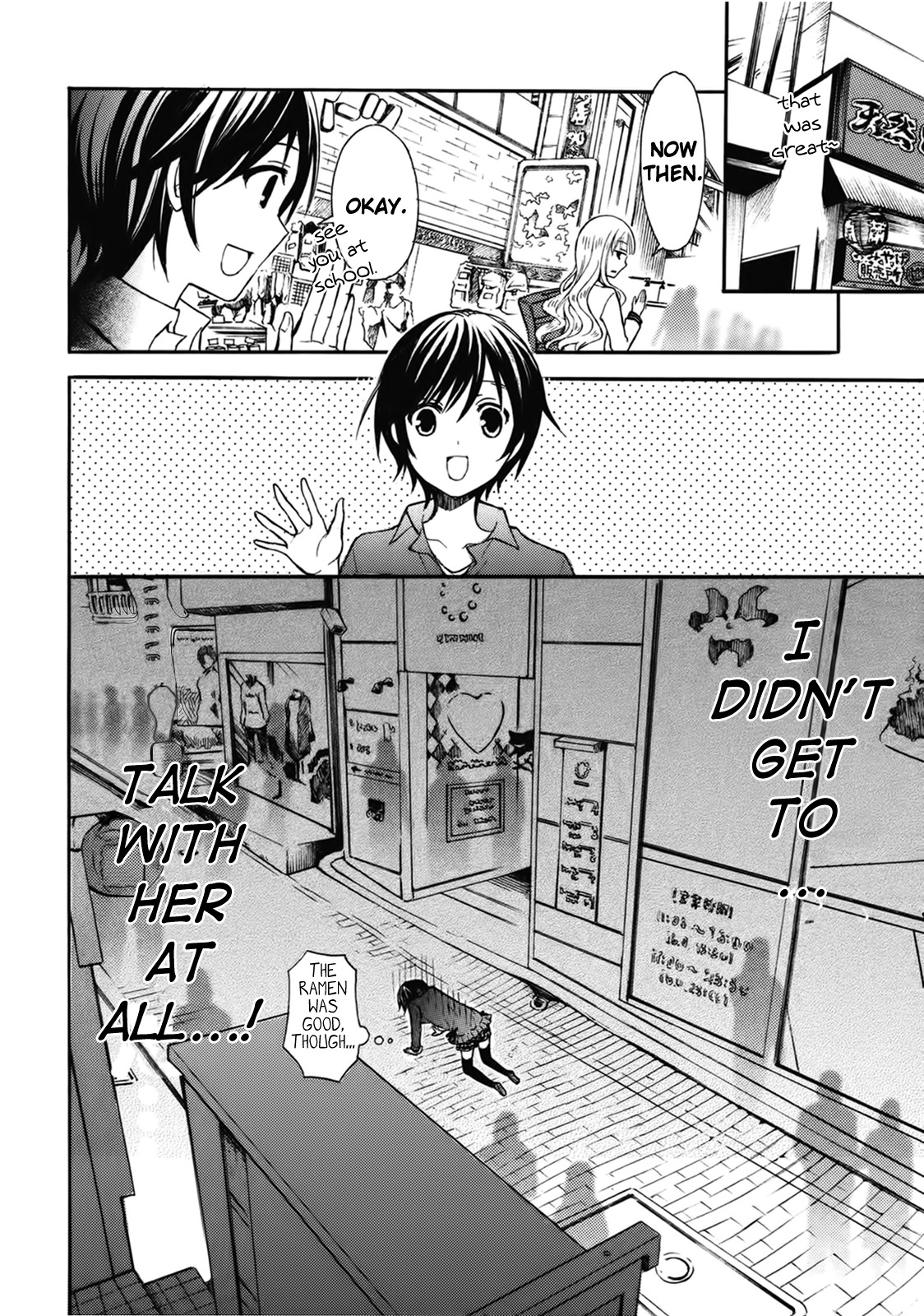 Ramen Daisuki Koizumi-san Chapter 8 page 9 - Chapter 8: The Taste-focused Counter