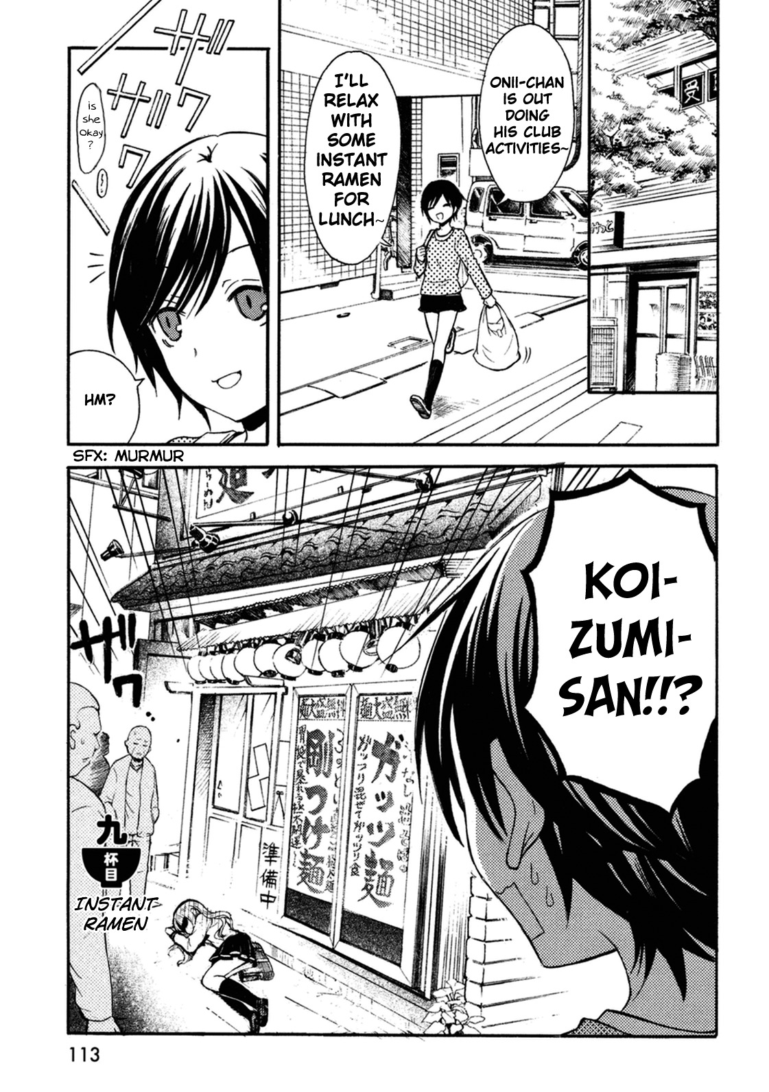 Ramen Daisuki Koizumi-san Chapter 9 page 1 - Chapter 9: Instant Ramen