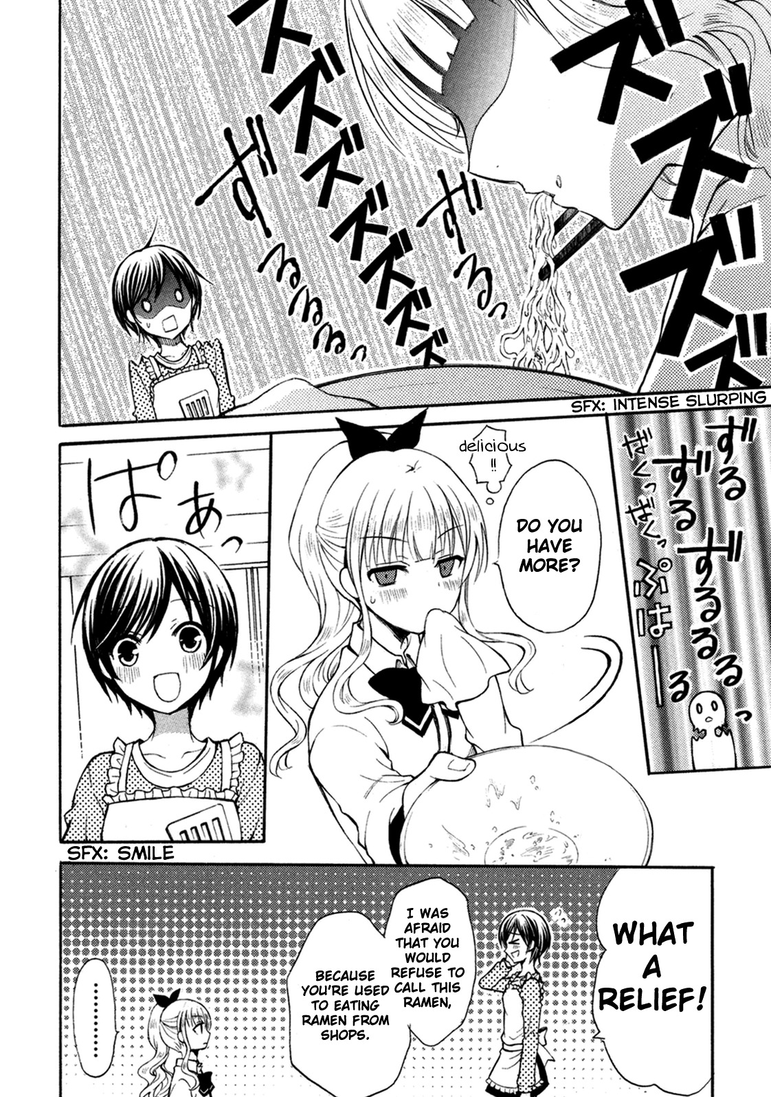Ramen Daisuki Koizumi-san Chapter 9 page 6 - Chapter 9: Instant Ramen