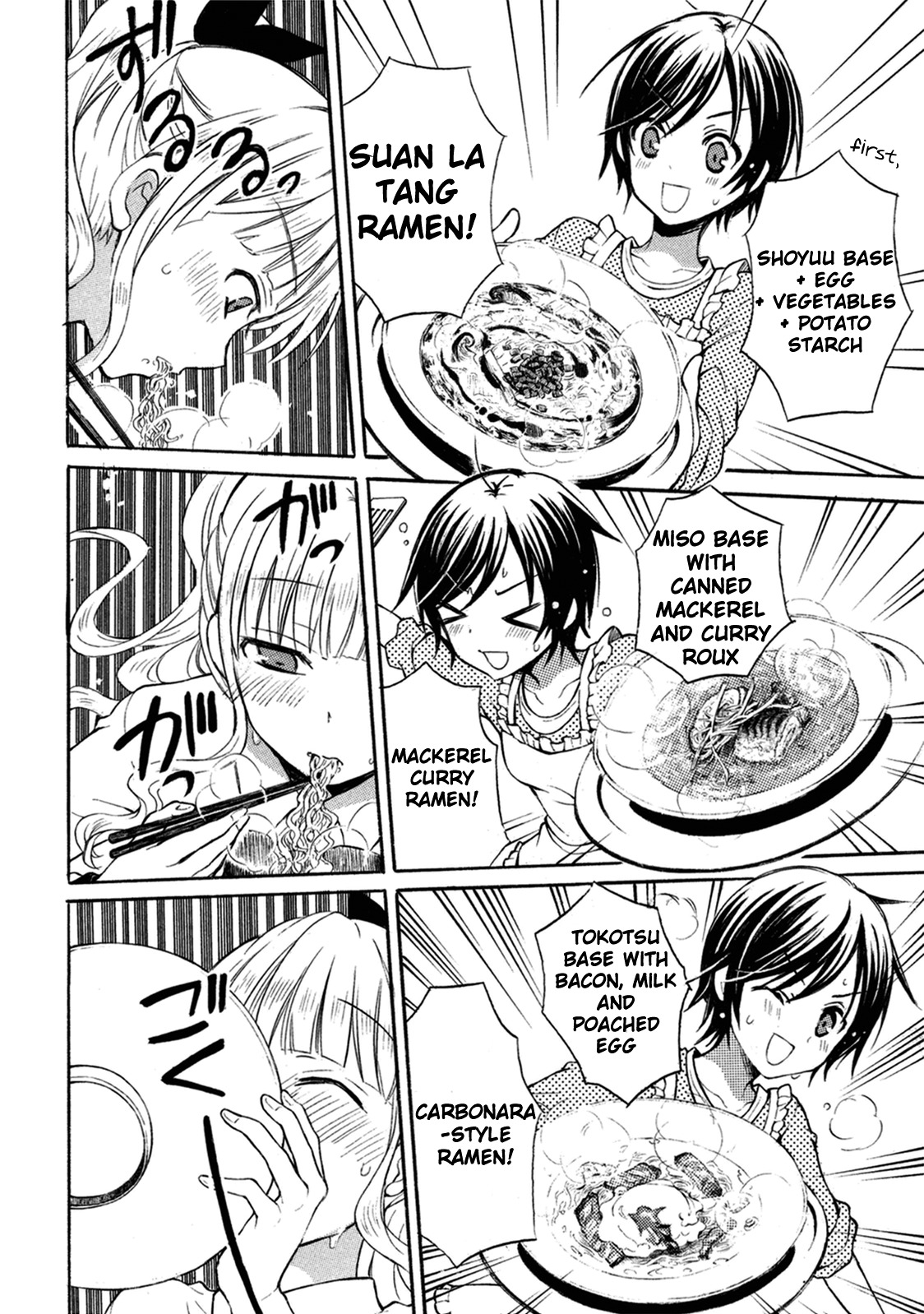 Ramen Daisuki Koizumi-san Chapter 9 page 8 - Chapter 9: Instant Ramen