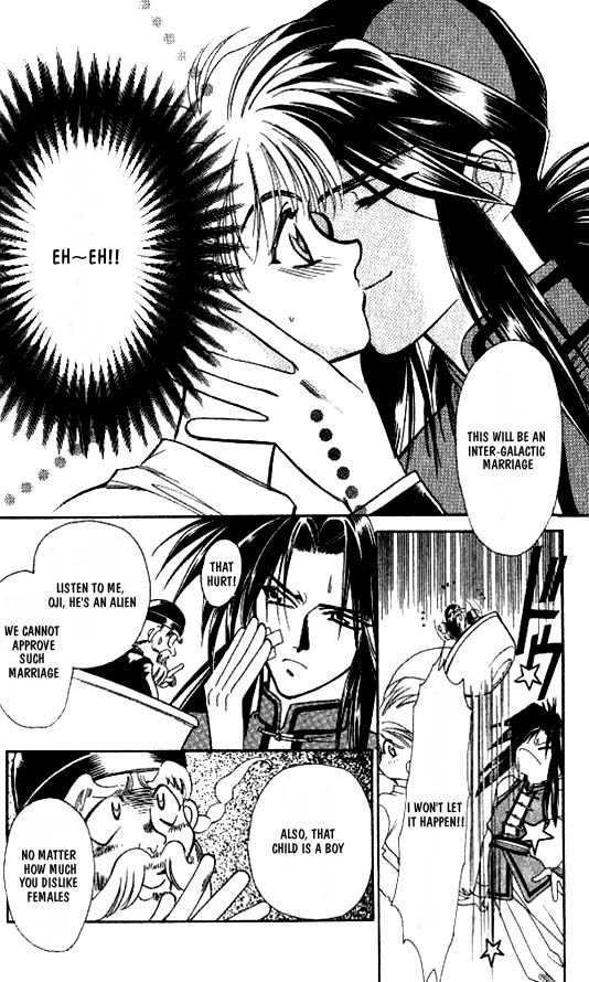 Ramen Ikaga!? Chapter 1 page 11 - Chapter 1: The Enter the Prince of Ramen Story