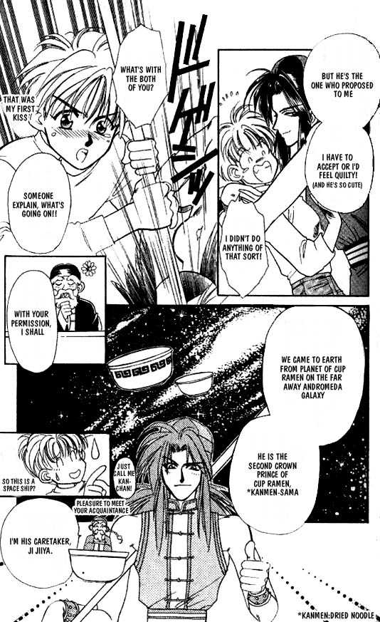Ramen Ikaga!? Chapter 1 page 12 - Chapter 1: The Enter the Prince of Ramen Story