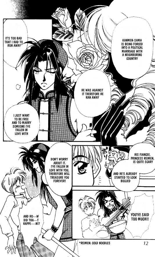 Ramen Ikaga!? Chapter 1 page 13 - Chapter 1: The Enter the Prince of Ramen Story