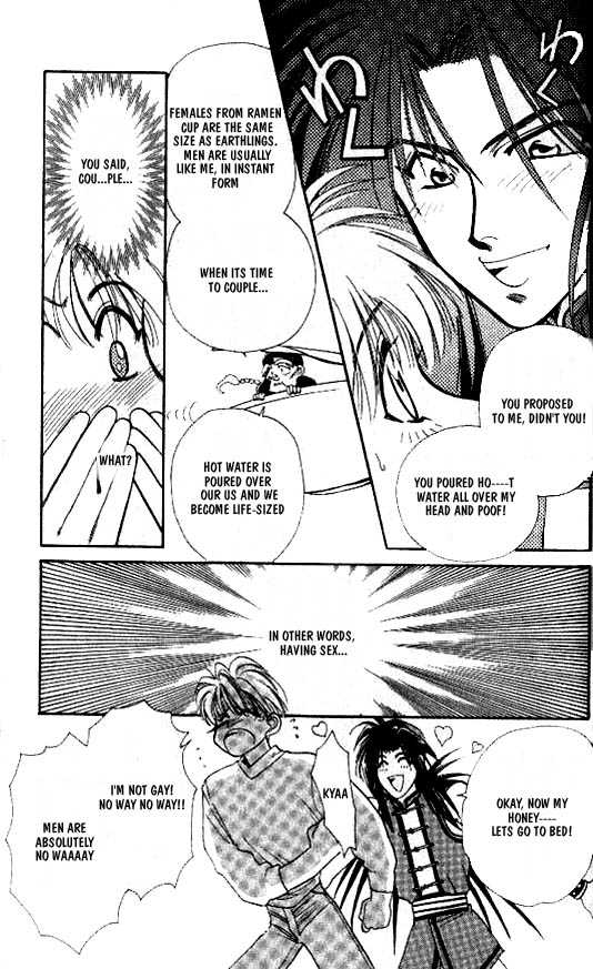 Ramen Ikaga!? Chapter 1 page 14 - Chapter 1: The Enter the Prince of Ramen Story