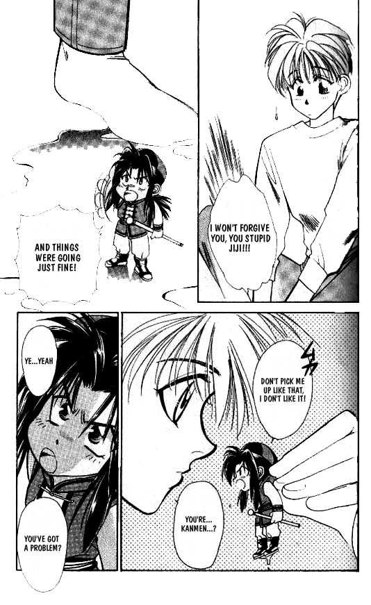 Ramen Ikaga!? Chapter 1 page 16 - Chapter 1: The Enter the Prince of Ramen Story