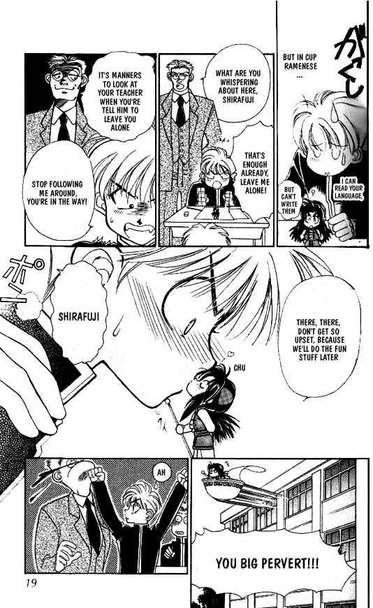Ramen Ikaga!? Chapter 1 page 20 - Chapter 1: The Enter the Prince of Ramen Story