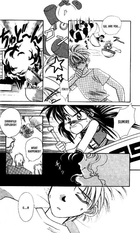 Ramen Ikaga!? Chapter 1 page 23 - Chapter 1: The Enter the Prince of Ramen Story