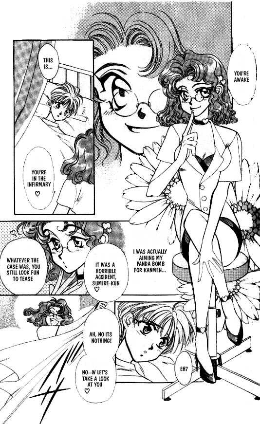 Ramen Ikaga!? Chapter 1 page 24 - Chapter 1: The Enter the Prince of Ramen Story