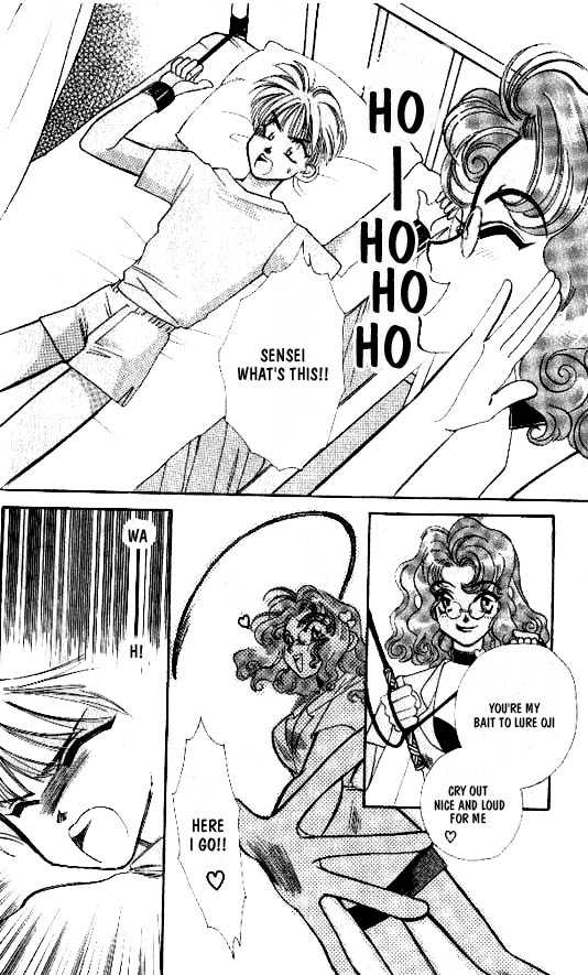 Ramen Ikaga!? Chapter 1 page 25 - Chapter 1: The Enter the Prince of Ramen Story