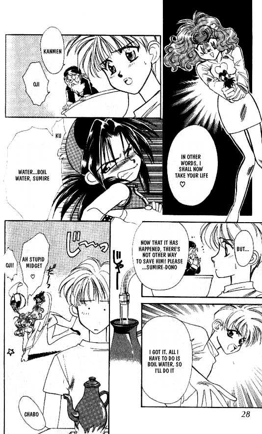 Ramen Ikaga!? Chapter 1 page 29 - Chapter 1: The Enter the Prince of Ramen Story