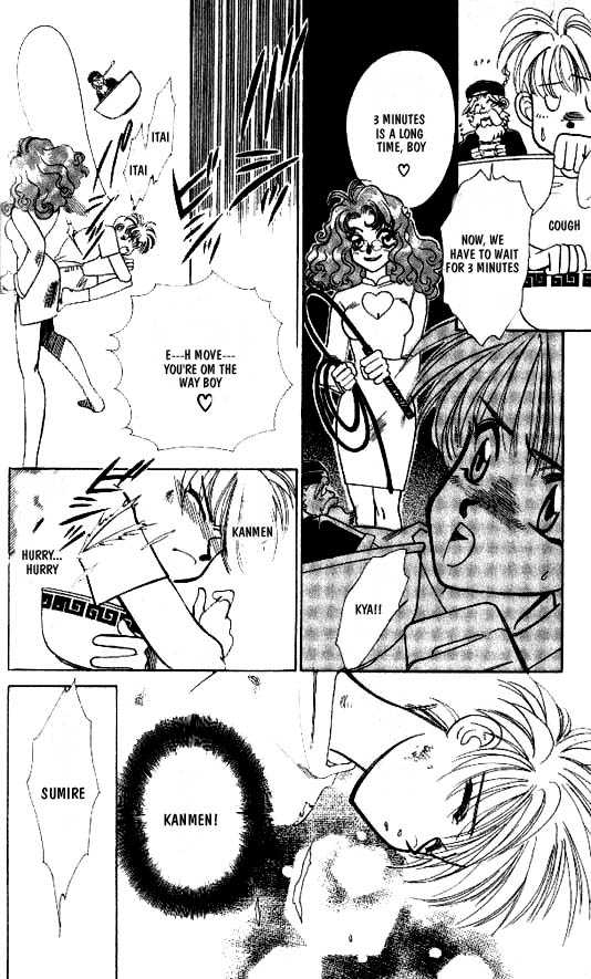 Ramen Ikaga!? Chapter 1 page 31 - Chapter 1: The Enter the Prince of Ramen Story