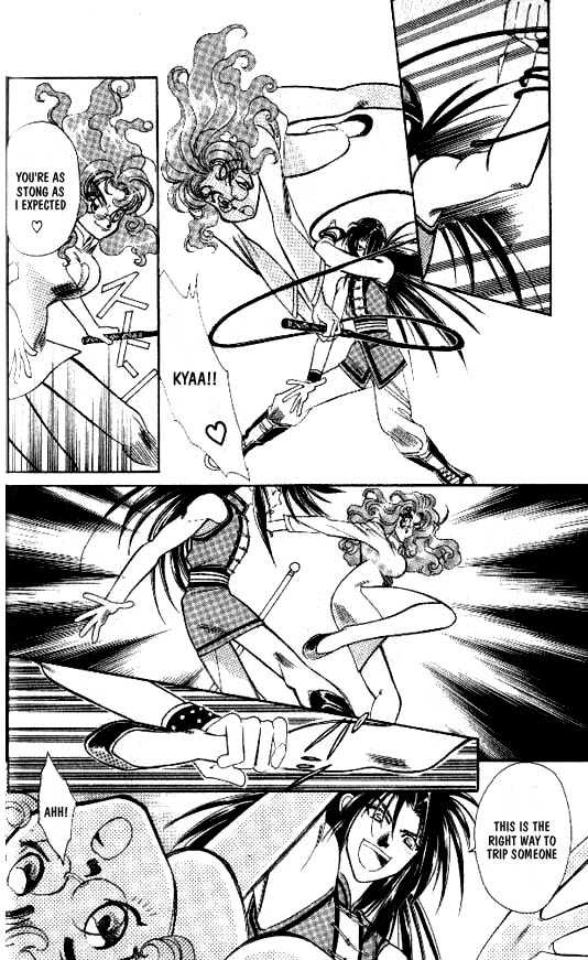 Ramen Ikaga!? Chapter 1 page 33 - Chapter 1: The Enter the Prince of Ramen Story