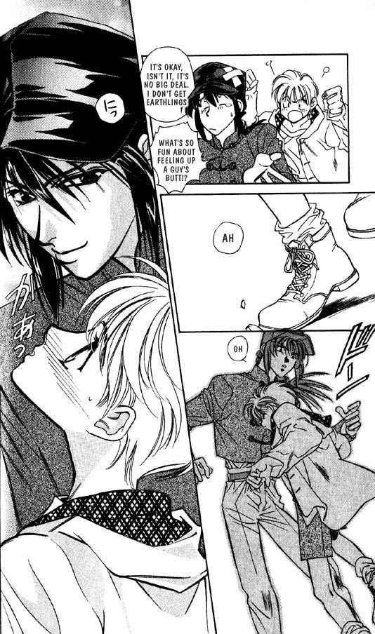 Ramen Ikaga!? Chapter 2 page 12 - Chapter 2: The "Proposal War" Story