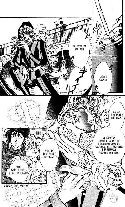 Ramen Ikaga!? Chapter 2 page 13 - Chapter 2: The "Proposal War" Story